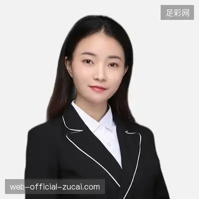 康彤瑞